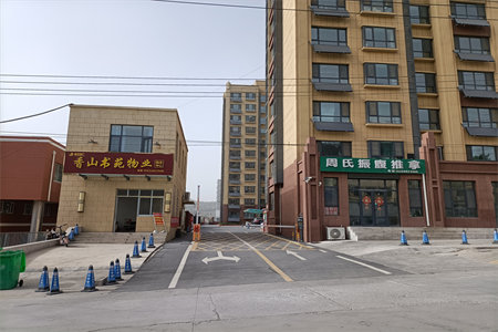 密州舜华园2室1厅1卫56万73m2出售